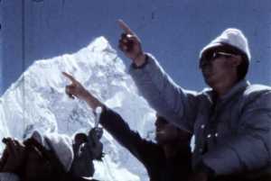 Himalaya Pumo-Ri